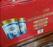 伊利高钙高蛋白营养奶粉  成人奶粉 中秋礼盒送礼 营养品 早餐 618g*2 实拍图