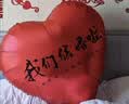 侑家良品 婚房布置 喜字贴背景墙婚礼布置套装结婚装饰用品大全 实拍图