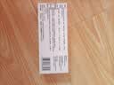 【原研药】安达唐 达格列净片 10mg*7片*2板/盒 6盒装 实拍图