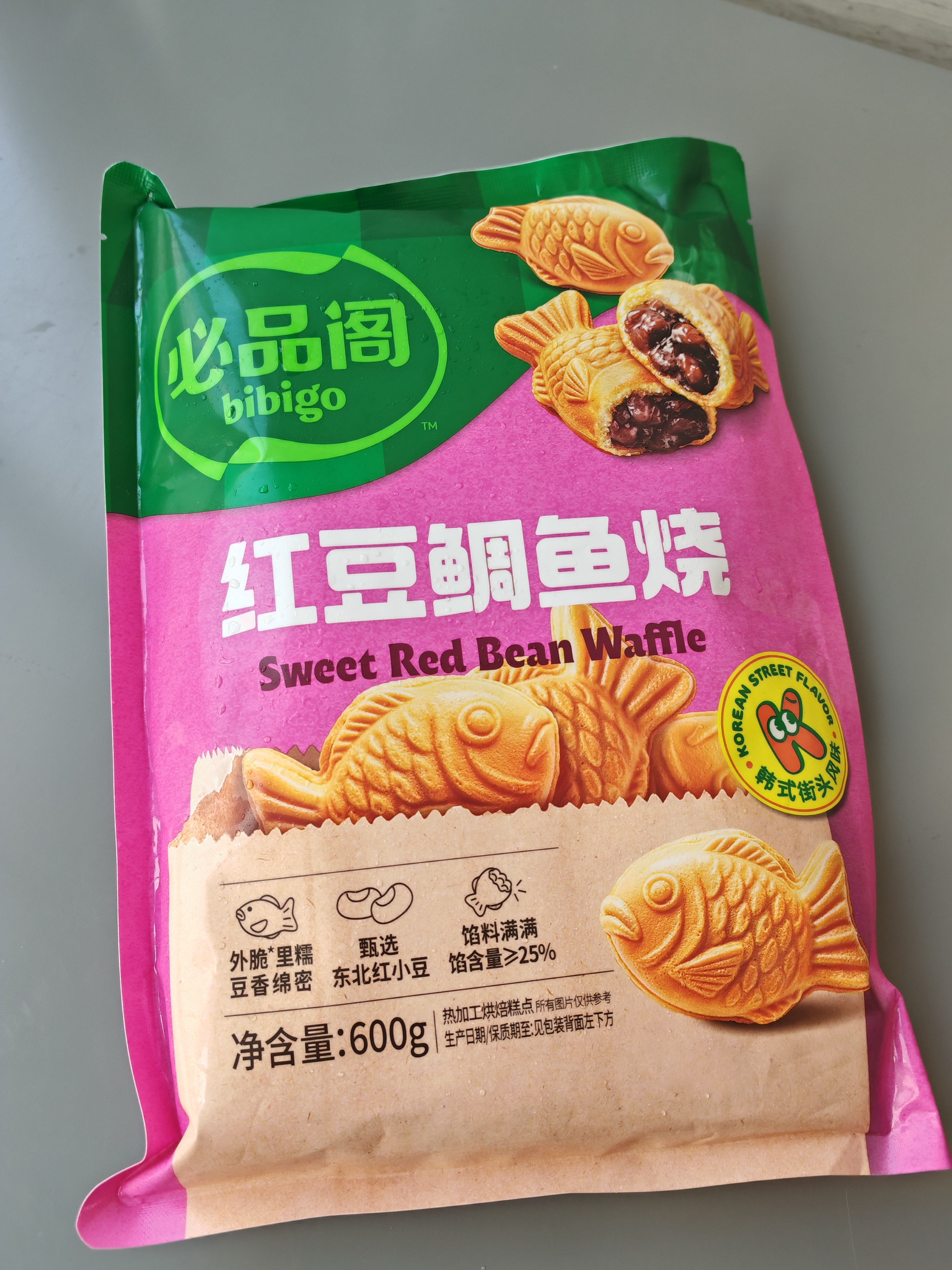 必品阁红豆鲷鱼烧600g 鱼饼儿童学生早餐食品半成品商超同款 可空气炸锅 实拍图