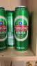 青岛啤酒（TsingTao）经典拉格 550ml*18罐 加量不加价 整箱装 实拍图