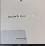 HUAWEI MatePad 11.5 鸿蒙焕新版 华为平板电脑 护眼屏 鸿蒙AI 学生平板儿童学习机 8G+256G 深空灰 实拍图