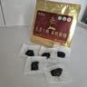 艺福堂有机黄精250g【即食】九蒸九晒九制九华山8年中药材滋补养生茶 实拍图
