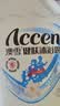 澳雪（accen）健肤沐浴露2.008kg 纯净清透配方 海盐白茶精华呵护肌肤 实拍图