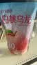 U100桃桃红柚 果汁饮料 解馋便携分享 开袋即饮 桃汁柚子汁230ml*6袋 实拍图