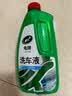 龟牌（Turtle Wax）硬壳盾洗车液1.25L洗车水蜡汽车强力去污清洁洗车泡沫液清洗剂 实拍图