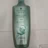 施华蔻（Schwarzkopf）控油赋源无硅油洗发露600ml 自律瓶 长效控油 净油去屑洗发水 实拍图