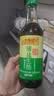 李锦记薄盐生抽500ml【美食大赛同款】减盐25%* 一级健康酱油 实拍图