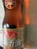 鲁花 食用油 物理压榨 芝麻香油（凉拌 调味 烹饪 火锅） 350ml 实拍图