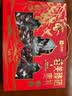 良品铺子若羌臻硒枣礼1000g新疆红枣礼盒灰枣一级枣开袋即食送女友送礼 实拍图
