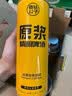 冰克斯青岛特产精酿原浆啤酒扎啤礼盒装整箱1L大桶装国产高浓度全麦熟啤 麦公子系列原浆黄啤 1L 6桶 礼盒装 实拍图