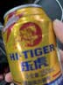 乐虎（HI-TIGER）熬夜提神保健品氨基酸维生素牛磺酸功能饮料250ml*24罐整箱装 实拍图