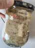 海天 蒜蓉酱 蒜泥酱 0添加防腐剂 鲜蒜蓉200g 火锅蘸料 调味凉拌 实拍图