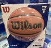 Wilson威尔胜NCAA  LEGEND系列成人篮球室内外通用7号篮球 实拍图