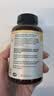 自然薇萃（naturewise）阳光瓶维生素D3软胶囊5000IU 活性vd3男女备孕成人补钙原装进口 实拍图