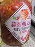 坛坛乡 湖南特产  蒜香朝天椒 辣椒酱 238g 剁椒蒜蓉下饭拌饭拌面调味酱 实拍图