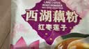 天堂牌西湖藕粉杭州特产红枣莲子速溶藕粉即冲即食早餐代餐粉480g袋 实拍图