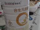 合生元（BIOSTIME）派星 较大婴儿配方奶粉2段新版(6-12个月)800g1罐 6重HMO+DHA 实拍图