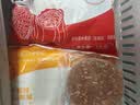悦味纪 黄油手抓饼1kg 10张 安佳 0反式脂肪酸 煎饼卷饼 儿童早餐速食 实拍图