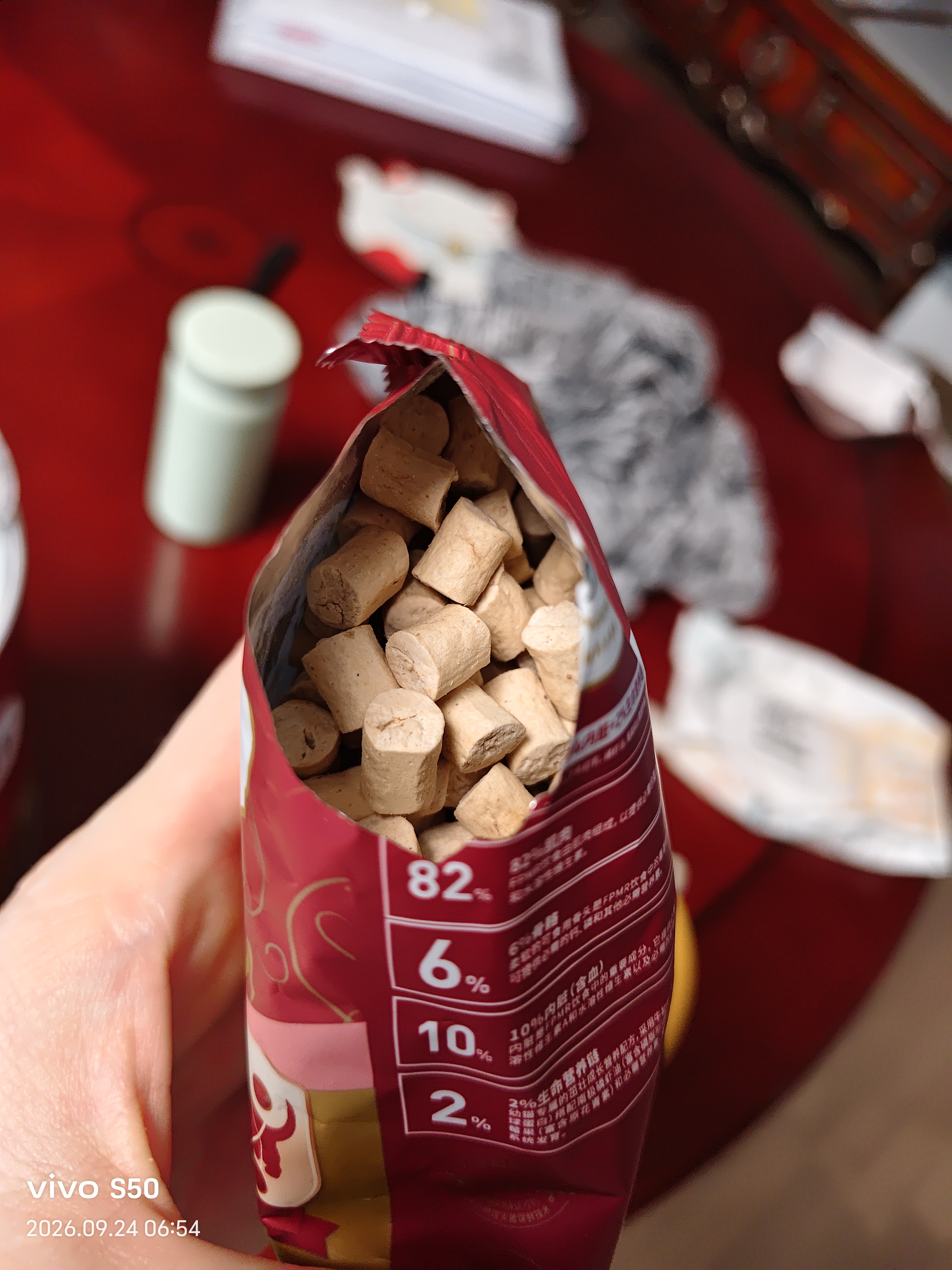弗列加特98%生骨肉含量 FPMR全价主食冻干猫粮 幼猫专用鸡肉味480g 实拍图