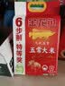金龙鱼特等奖6步鲜科技 天赋五常大米 10斤  一年一季 实拍图