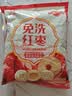 好想你子品牌树上粮仓免洗红枣500g/袋蜜饯果干北纬38°特产枣煮粥煲汤 实拍图
