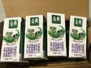 伊利金典高钙低脂纯牛奶整箱250ml*12盒 3.6g乳蛋白 中秋礼品礼盒装 实拍图