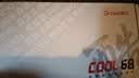 达尔优（DAREU）COOL68磁轴键盘RT电竞游戏机械键盘8K回报率热插拔RGB双驱动灯箱无畏契约68配列COOl68  云海蓝 实拍图