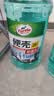 龟牌（Turtle Wax）硬壳乙醇玻璃水新国标0度汽车强力去虫胶油膜特斯拉雨刮水2L*2瓶 实拍图
