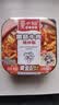 莫小仙自热米饭 6盒组合装煲仔饭整箱装1650g方便速食出游露营野餐 实拍图