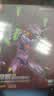 布鲁可积木人传奇版新世纪福音战士TV版初号机觉醒形态73621 实拍图