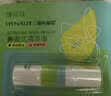 海氏海诺鼻吸式清凉神器提神醒脑防瞌睡开车防困神器薄荷油鼻通 2ml/支*3 实拍图