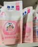 狮王（Lion）趣净泡沫抑菌洗手液纯净爽肤香250ml+200ml*2儿童进口抑菌泡沫 实拍图
