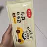 美丽雅车载垃圾袋学生桌面粘贴双面8丝车内厨房宿舍便携式24×26cm20只 实拍图
