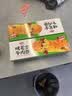 安井烤芝士牛肉卷 125g*6个  6只装 芝士拉丝 微波炉空气炸锅中秋送礼 实拍图