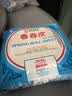 南翔春卷皮200*6袋(150张)中华老字号速冻早餐食品半成品皮薄口感劲道 实拍图