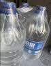 泉阳泉（QUANYANGQUAN）长白山天然矿泉水 大桶装 家庭用水 5L*4桶 整箱塑包装 实拍图
