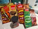 思奇香 风干牛肉干 麻辣味350g 四川特产老字号超干牛肉干 实拍图
