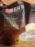 三匠黑苦荞茶全胚芽600g 四川大凉山荞麦茶 养生茶饮100小袋 专利款 实拍图