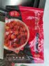 谷言预制菜 料理包10种牛肉套餐2010g   生鲜速食外卖方便菜 次日达 实拍图