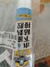 银背水下粘接密封胶水 水管堵漏胶鱼缸补漏防水胶堵水止水修补胶120ml大支装白色 实拍图