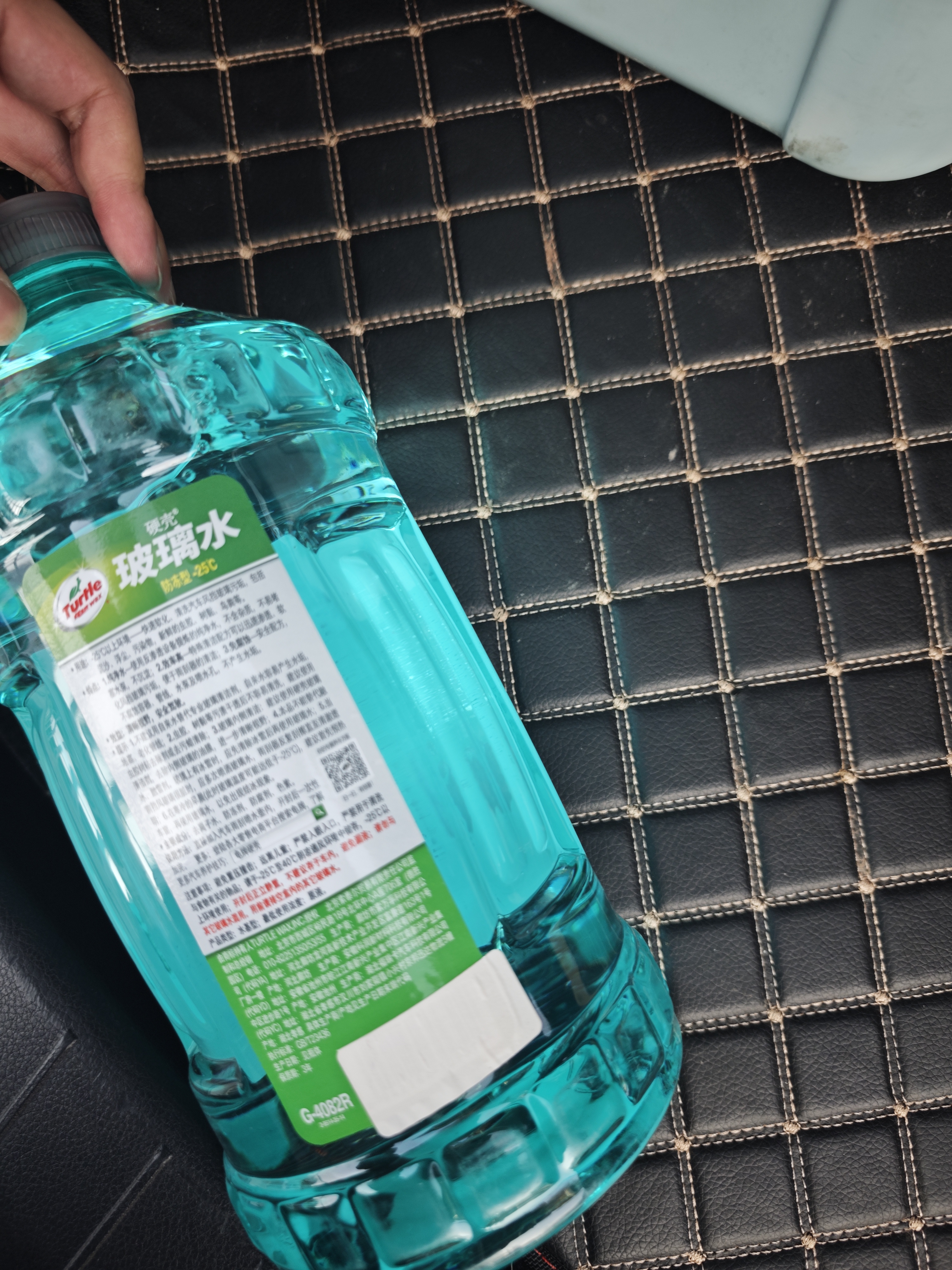 龟牌（Turtle Wax）硬壳防冻玻璃水-25°汽车强力去油膜去污雨刮水四季通用2L*2瓶 实拍图