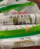 金沙河挂面 珍品麦香挂面 中宽面条 爽滑挂面 劲道拌面 1kg*3包 实拍图