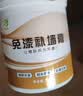 彩弘 免漆补墙膏墙面修补膏耐水腻子粉内墙防水防霉刷墙神器白色1.5kg 实拍图
