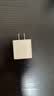 Apple/苹果 原装正品20W type-c充电器 苹果usb-c充电器手机快充头 旗舰店苹果iPhone 18 Pro Max充电器 实拍图