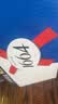 kronenbourg 1664啤酒双口味500ml*18罐(白啤9罐+桃红9罐)精酿啤酒非原箱整箱装 实拍图