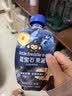 小皮（Little Freddie）蓝宝石西梅苹果泥蓝莓黑莓6月+宝宝婴儿辅食西梅泥便携0添加零食 实拍图