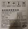 美的（Midea）养生壶 1.5L全自动煮茶壶烧水壶24h预约12小时智能恒温11档控温MK-Y12Q 实拍图