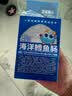 小鹿蓝蓝海洋无污染鳕鱼肠300g 宝宝儿童零食益生元鳕鱼肉肠 出游节日送礼 实拍图