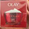 玉兰油（OLAY）大红瓶面霜80g抗皱紧致女士保湿面霜护肤品生日礼物送女友 实拍图
